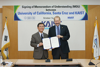 지난달 14일, 본관 제1회의실에서 캘리포니아대학교 산타크루즈 캠퍼스와 '교육 및 연구 협력' MOU를 체결했다./ 홍보실 제공
