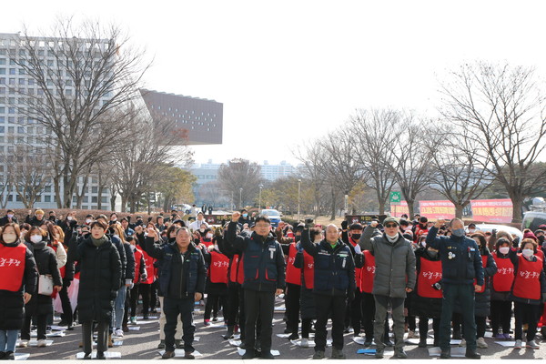 지난 1월 17일, 본관(E14)에서 총파업 투쟁 승리 결의대회가 개최되었다.          김민주 기자